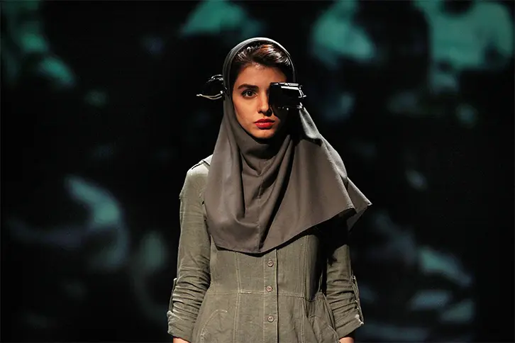 Hearing, Amir Reza Koohestani
