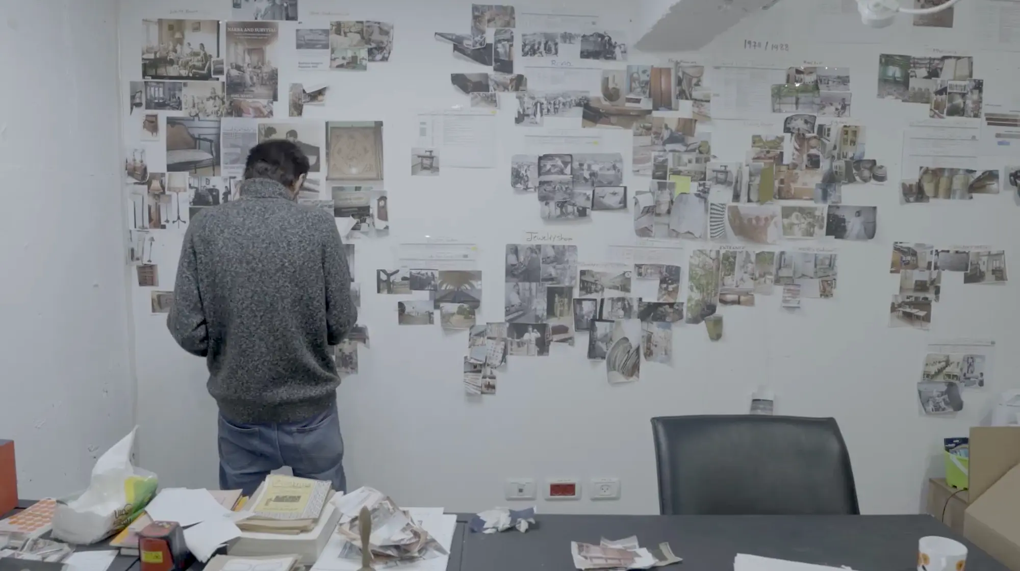 Unmaking Of + RENCONTRE