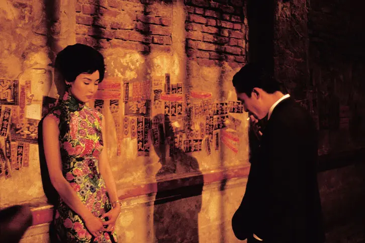 IN THE MOOD FOR LOVE