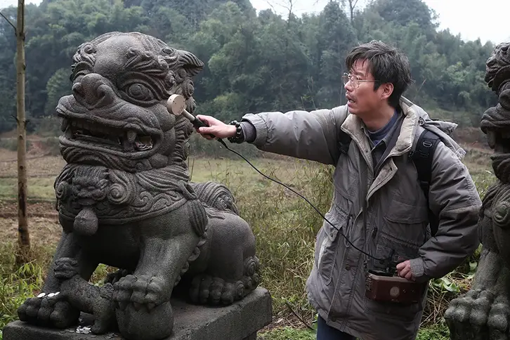 JOURNEY TO THE WEST