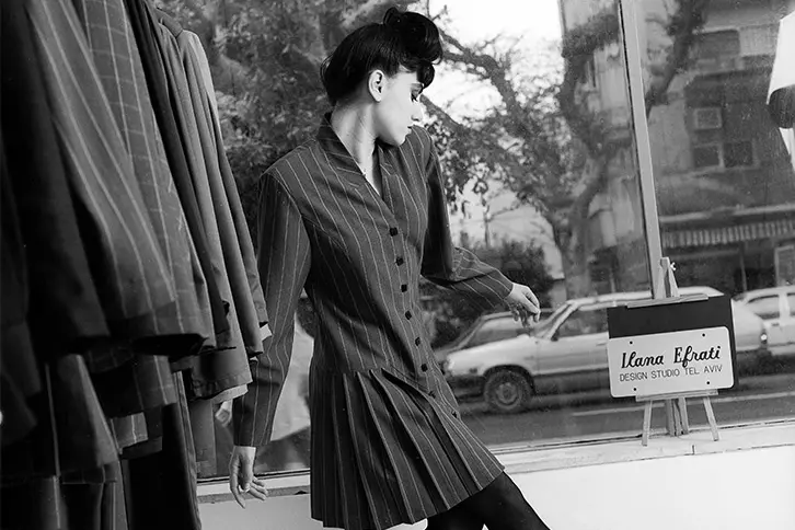 Portrait de Ronit Elkabetz