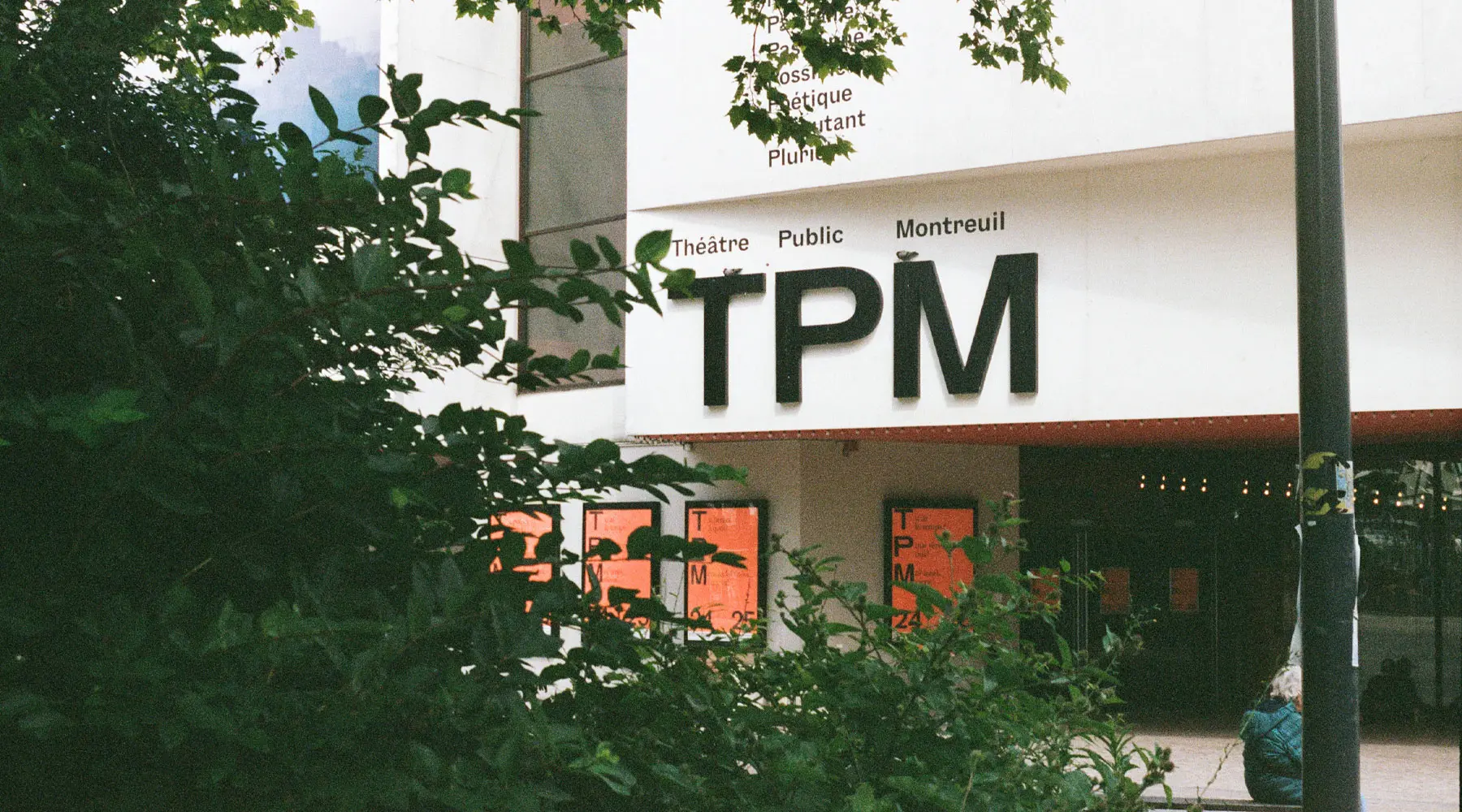 Proposer un projet au TPM
